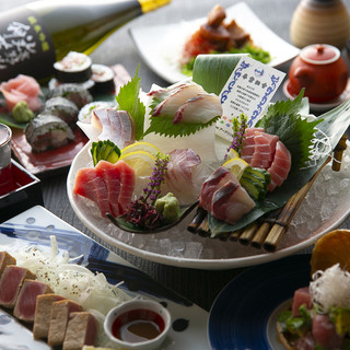 養殖魚をみくびるなかれ！