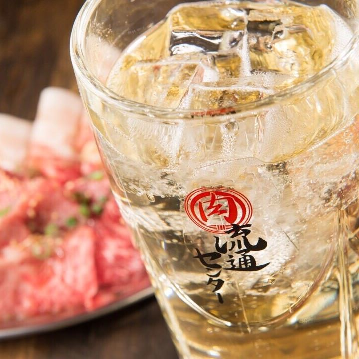 高幡不動 肉流通センター