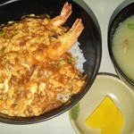 天狗家食堂 - 