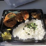 グルメDON - 