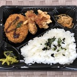 グルメDON - 