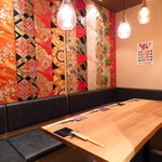 ちょこっと寿し 別邸