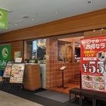 ラパウザ - [外観] お店 入り口付近 全景♪Ｗ