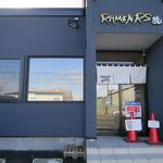 RAMEN RS 改 - 外観です