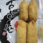 浪花古市庵 - 料理写真: