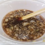 中華そば しば田 - 