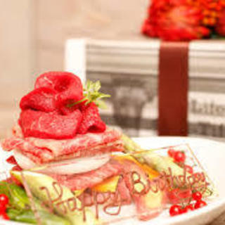 Kintan特製 肉ケーキ で思い出に残るお祝いを 熟成タン や 肩ロースの焼きすきやき なども楽しめる カジュアルアニバーサリーコース 7 700円 渋谷焼肉 Kintan 渋谷 焼肉 食べログ Kintan特製 肉ケーキ で思い出に残るお祝いを 熟成タン や 肩ロースの焼きすきやき なども楽しめる カジュアルアニバーサリーコース 7 700円 渋谷焼肉 Kintan 渋谷 焼肉 食べログ