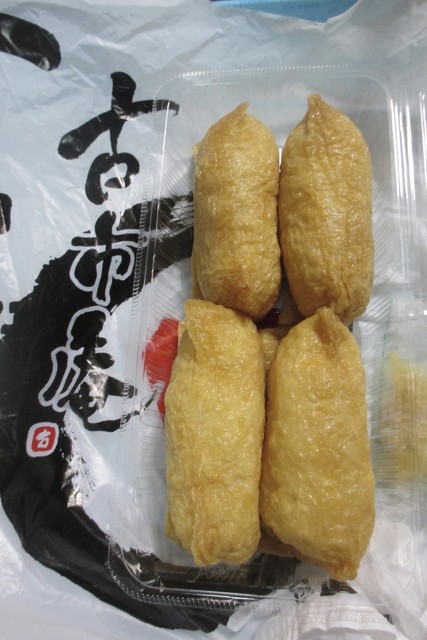 浪花古市庵 Nonowa国立west店 ナニワコイチアン 国立 寿司 食べログ 浪花古市庵 Nonowa国立west店 ナニワコイチアン 国立 寿司 食べログ