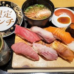 Kaitenzushi Kokyou - 20食限定ランチ　550円