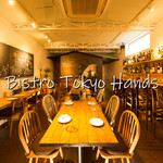 Tokyo Hands - 歓送迎会に最適！