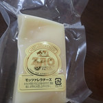 Fujisaki - モッツァレラチーズ