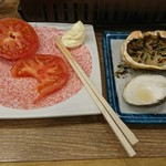 磯丸水産 - 