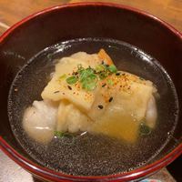 稲水器 あまてらす - 