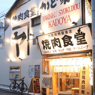 大正駅 大阪府 でおすすめのグルメ情報をご紹介 食べログ