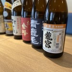 てっぽうや 五臓六腑 - 