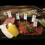 Yakiniku Yansando - 