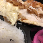 たかもり - 