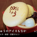 田燒的雪糕最中豆餅 (黑蜜黃豆粉or抹茶)
