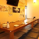 エビス ひばりヶ丘総本店