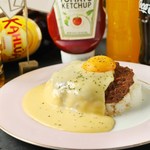 BURGER PRODUCTS - キーマカレー