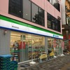 ファミリーマート 堺市役所前店