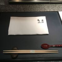 佐賀牛 季楽 銀座  - 