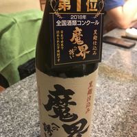佐賀牛 季楽 銀座  - 