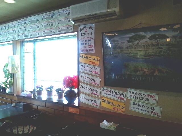 おおはし name=