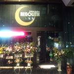スペインバル REGOLITH - お店の入り口です