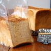 アンバー46 - 料理写真:もっちもっち食パン