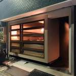 ラ カンロ - 外観2