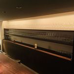 ラ カンロ - 内観2