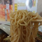 Manchin Hanten - 麺 リフト
