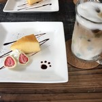 浮舟台茶房 ゆぅ - 