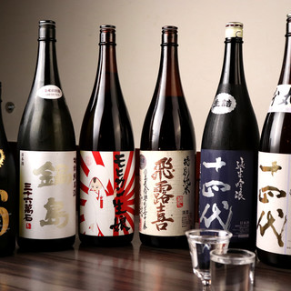 旨い肴には美味い日本酒を♪