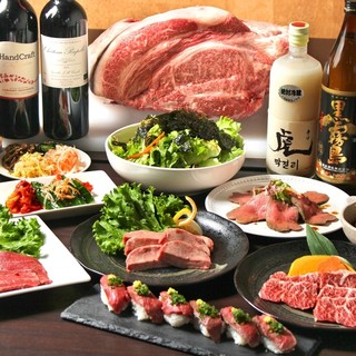 至高／ほのり特上ロイン10,000円コース