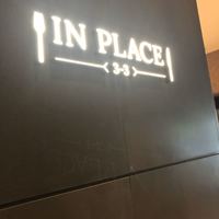 インプレイス 3-3 ヒルトン名古屋 - 
