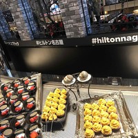 インプレイス 3-3 ヒルトン名古屋 - 