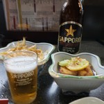 Izakaya Hide - 