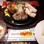 トゥッカーノグリル - 