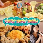 チーズチェゴチキン食べ放題 韓国料理 BANG!BANG!BANG!