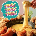 チーズチェゴチキン食べ放題 韓国料理 BANG!BANG!BANG!
