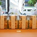 大三萬年堂ハナレ