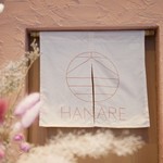 大三萬年堂ハナレ