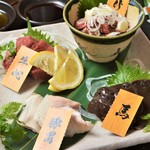 No.1 Assortment of 4 types of liver sashimi