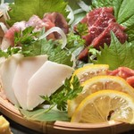No.2 Assortment of 4 kinds of horse sashimi