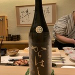 寿し道 桜田 - 純米吟醸 からはし 山田錦