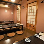肝屋 - 