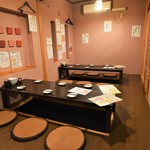 肝屋 - 