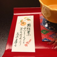 人形町今半 上野広小路店 - 
